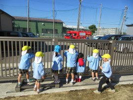 総合避難訓練がありました☆