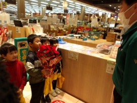 いつもありがとうございます💛