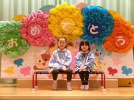 誕生会がありました🌸