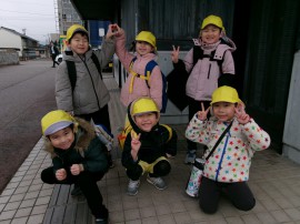 お楽しみ遠足に行ってきました！