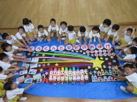 夏の共同製作
