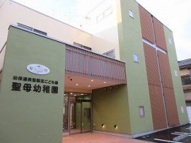 新園舎建設中