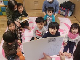 お正月製作