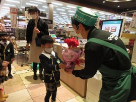 勤労感謝